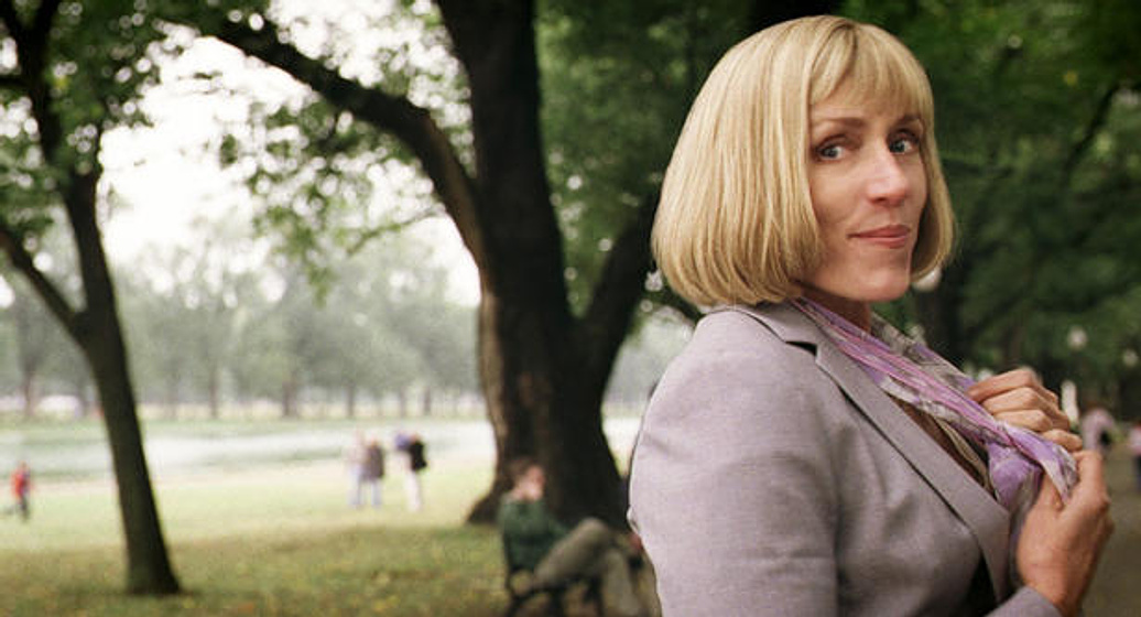 Frances McDormand en Quemar Después de Leer