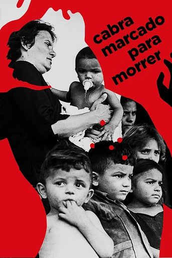 Poster de Twenty Years Later