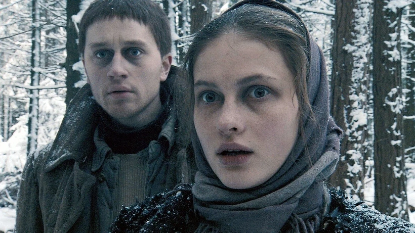 Imagen de Franz + Polina