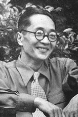 photo of person Eijirô Hisaita
