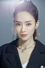 Foto de Zhang Yingbing