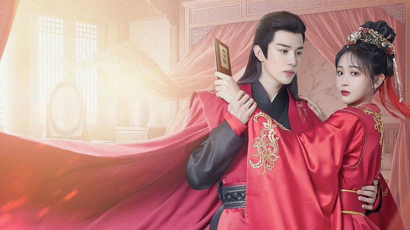 Imagen de El Genio y los Deseos 