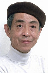 photo of person Fujiko F. Fujio