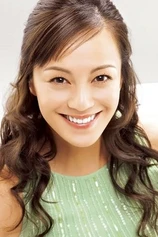 Foto de Riho Makise
