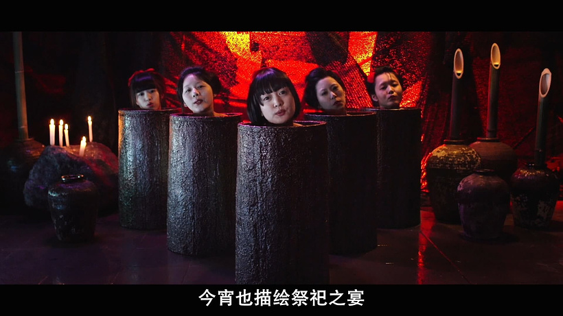 Imagen de Ninja War of Torakage