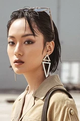 Foto de Hồ Thu Anh