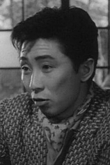 picture of actor Shirô Yanase