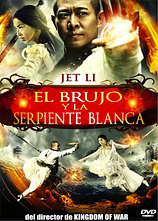 poster of content The Sorcerer and the White Snake