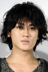 Foto de Jin Akanishi