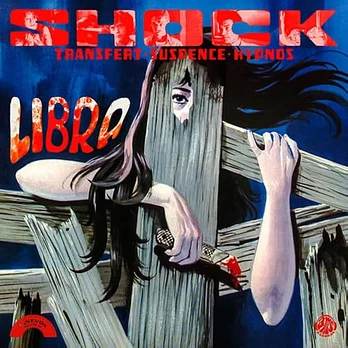 Carátula de la banda de sonido de Shock