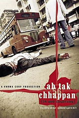 poster of movie Ab Tak Chhappan
