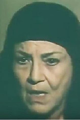 picture of actor Nahed Samir