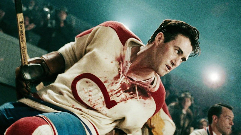 Imagen de The Rocket