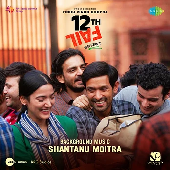 Carátula de la banda de sonido de 12th Fail