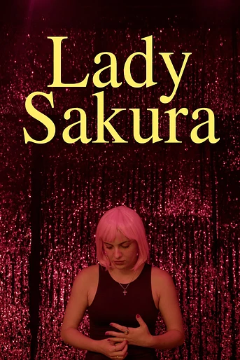 Poster de Lady Sakura