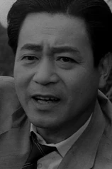 Foto de Tomo'o Nagai