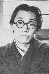 photo of person Fumio Hayasaka