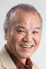 Foto de Yasuo Daichi
