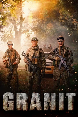 poster of movie Granit