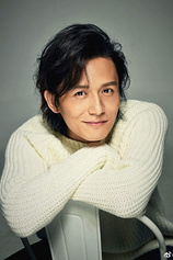 picture of actor Mu Lei