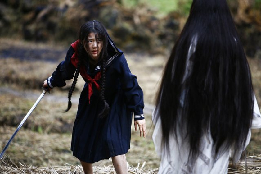 Gianna Jun en Blood: El Último Vampiro
