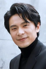 Foto de Jack Yao