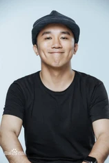 Foto de Zhengyu Lu