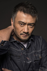 picture of actor Weiyu Cao