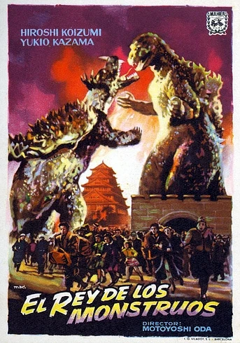 Poster de Godzilla Contraataca