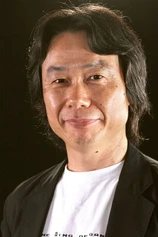 Foto de Shigeru Miyamoto