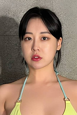 picture of actor Han Seo-ah