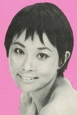 Foto de Kōju Ran