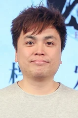 Foto de Amp Wong