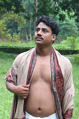 photo of person Chaitanya Rajbongshi