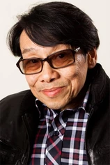 Foto de Teddy Robin Kwan