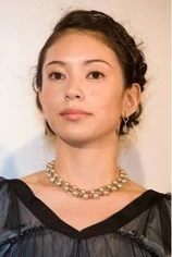 Foto de Yoko Fujita