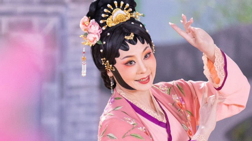 Imagen de Golden Lotus