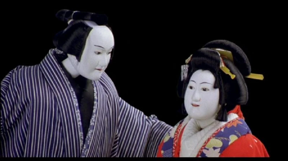 Imagen de dolls-2002