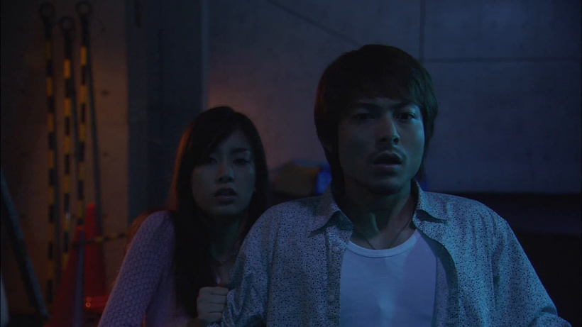 Imagen de Shibuya Kaidan