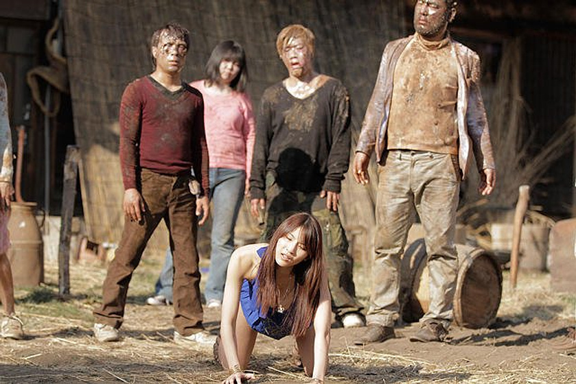 Imagen de Zombie Ass: Toilet of the Dead