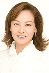 picture of actor Yoko Natsuki