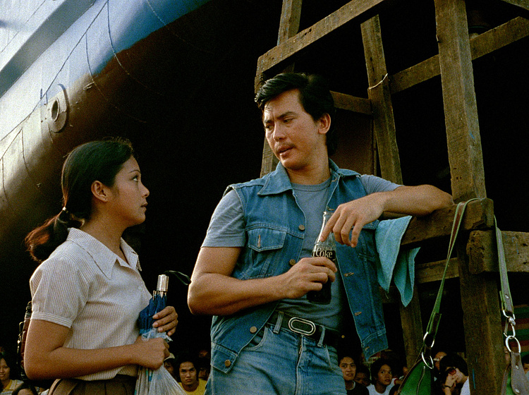 Nora Aunor y Phillip Salvador en Bona