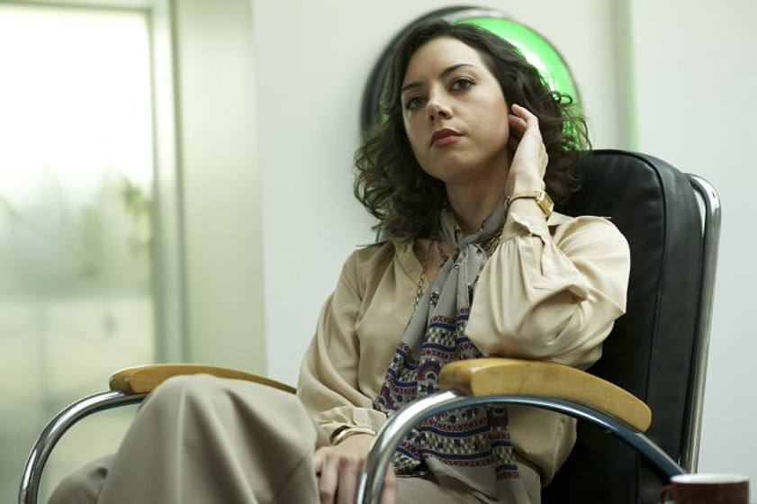 Aubrey Plaza en A Glimpse Inside the Mind of Charles Swan III