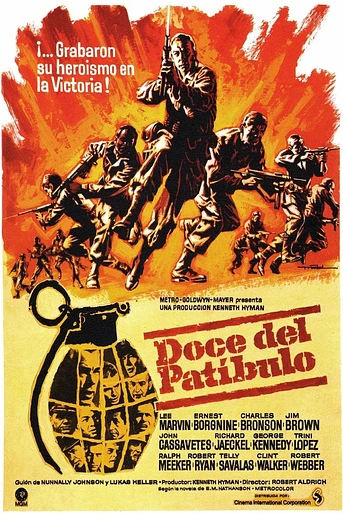 Poster de Doce del Patíbulo