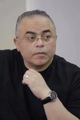 Foto de Amro Samir Atef