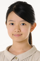 picture of actor Rin Kakihara