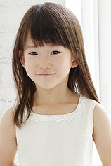 Foto de Miyu Sasaki