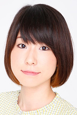 picture of actor Natsumi Fujiwara