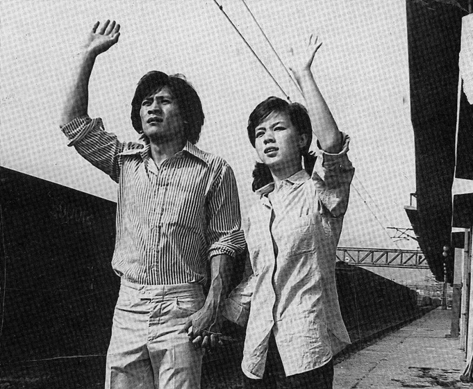 Sung-kee Ahn en good-windy-days