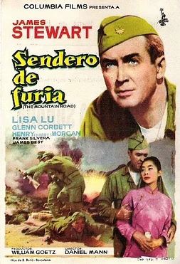 Sendero de Furia